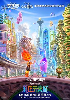 一级成人毛片免费观看欧美
